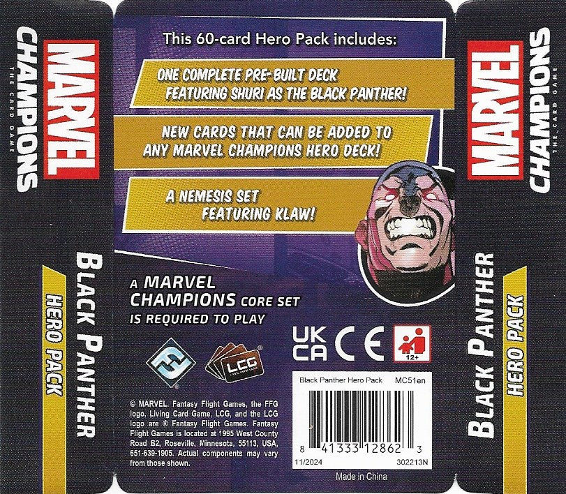 Black Panther Package Art