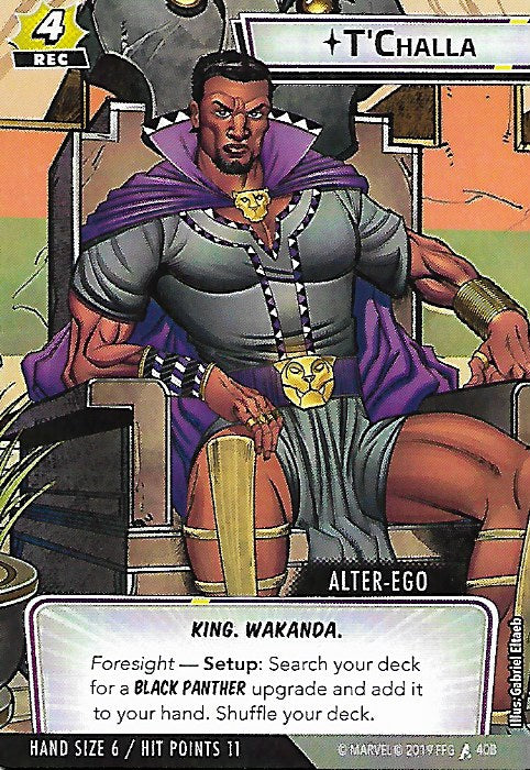 Black Panther Promo